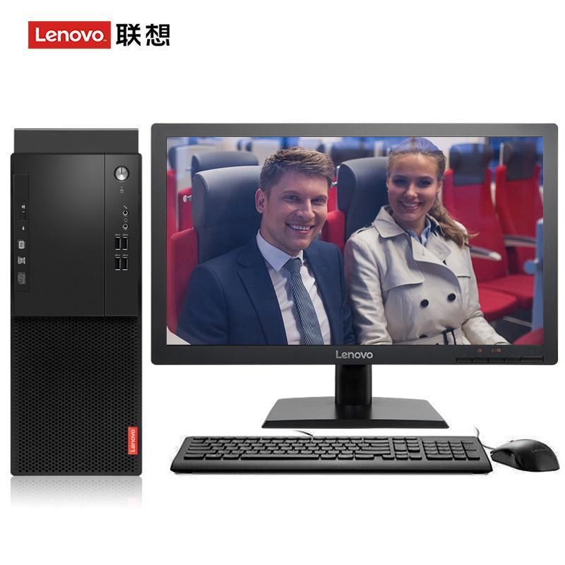 操我骚逼视频网站联想（Lenovo）启天M415 台式电脑 I5-7500 8G 1T 21.5寸显示器 DVD刻录 WIN7 硬盘隔离...